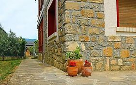 L'Arome De Ainsa